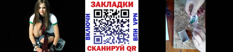 Купить Собинка АМФ КОКАИН Меф Каннабис Alpha-PVP