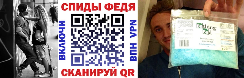 АМФЕТАМИН 97% Собинка