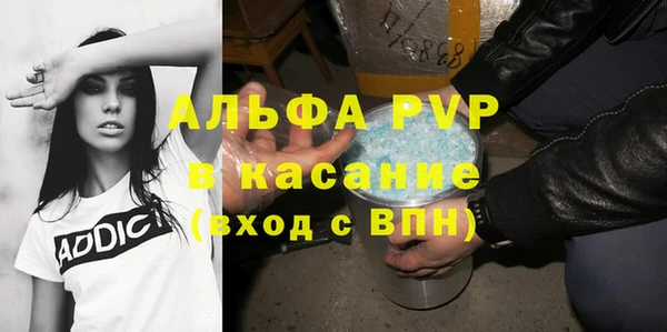 бутик Алексеевка