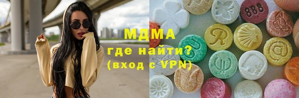 бутик Алексеевка