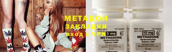 бутик Алексеевка