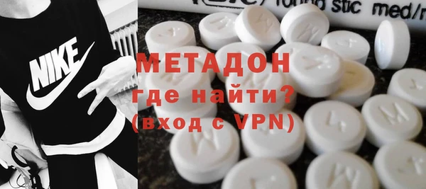 прущая мука Алексин
