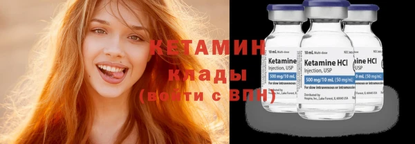 бутик Алексеевка