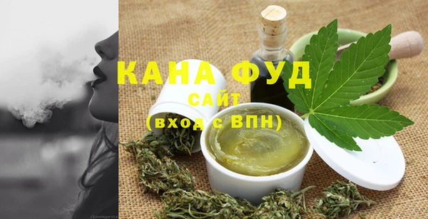 а пвп мука Няндома