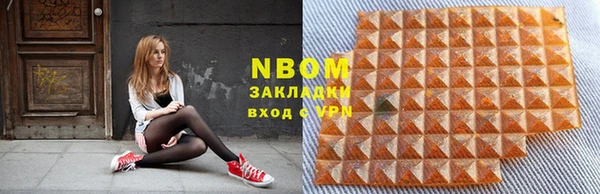 прущая мука Алексин