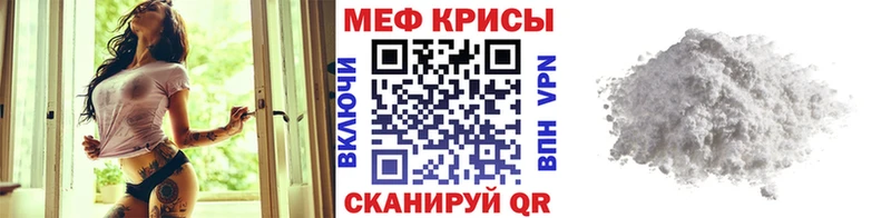 закладки  Собинка  ссылка на мегу как войти  МЕФ mephedrone 