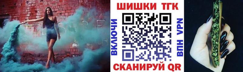 Марихуана OG Kush Собинка